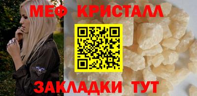 mdma Усть-Илимск