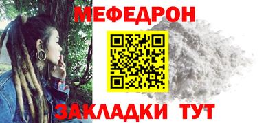 экстази Уссурийск