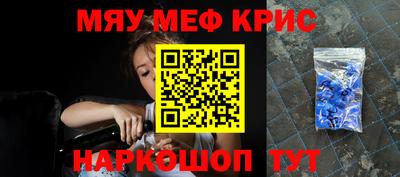 mdma Усть-Илимск