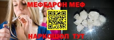 mdma Усть-Илимск