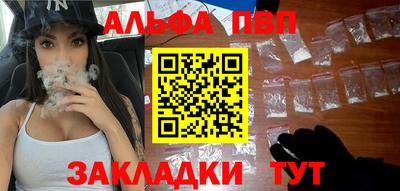 mdma Усть-Илимск
