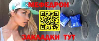 экстази Уссурийск