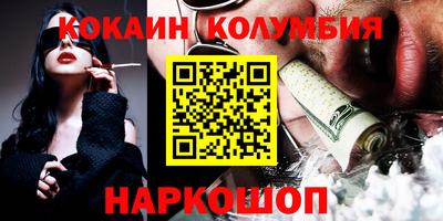 mdma Усть-Илимск