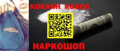 экстази Уссурийск