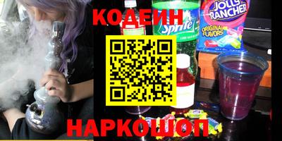 mdma Усть-Илимск