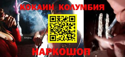 экстази Уссурийск