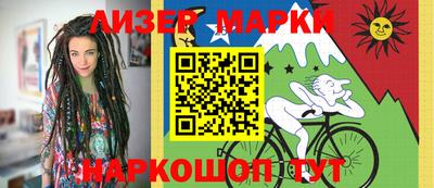 экстази Уссурийск
