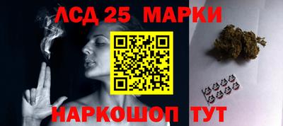 экстази Уссурийск