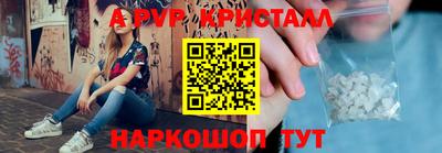COCAINE Усть-Джегута
