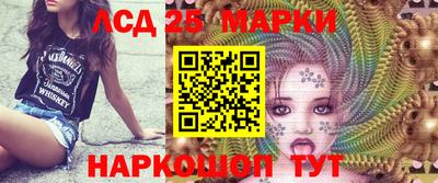 mdma Усть-Илимск