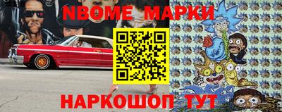 mdma Усть-Илимск