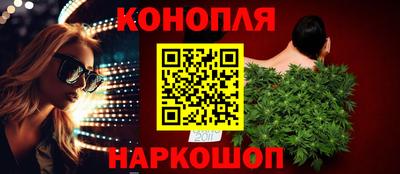 mdma Усть-Илимск