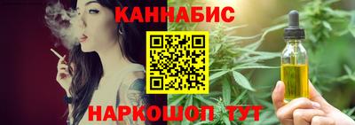 бошки Чебоксары