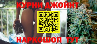 экстази Уссурийск