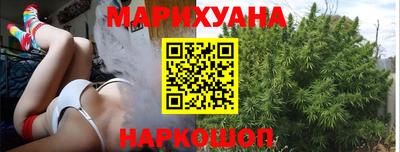 mdma Усть-Илимск