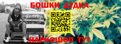 COCAINE Усть-Джегута