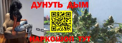 экстази Уссурийск