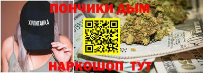mdma Усть-Илимск