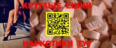 COCAINE Усть-Джегута