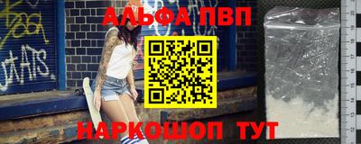 COCAINE Усть-Джегута