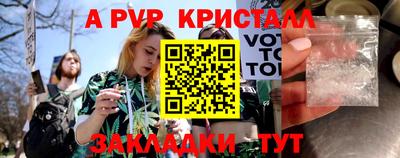 экстази Уссурийск