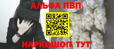 mdma Усть-Илимск