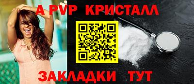 mdma Усть-Илимск
