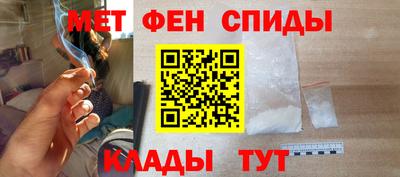экстази Уссурийск