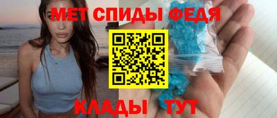 экстази Уссурийск