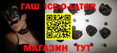 mdma Усть-Илимск