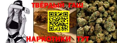 экстази Уссурийск