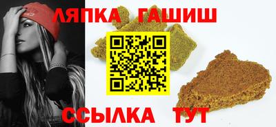 mdma Усть-Илимск