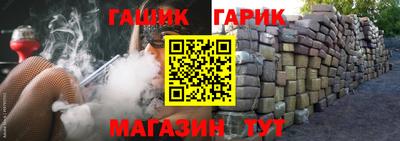 COCAINE Усть-Джегута
