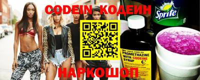 экстази Уссурийск