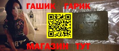 COCAINE Усть-Джегута