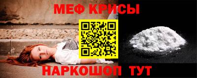 экстази Уссурийск