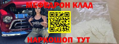 mdma Усть-Илимск