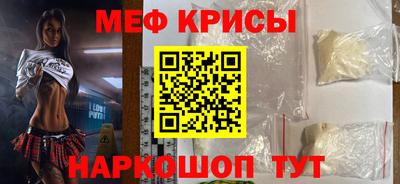 COCAINE Усть-Джегута